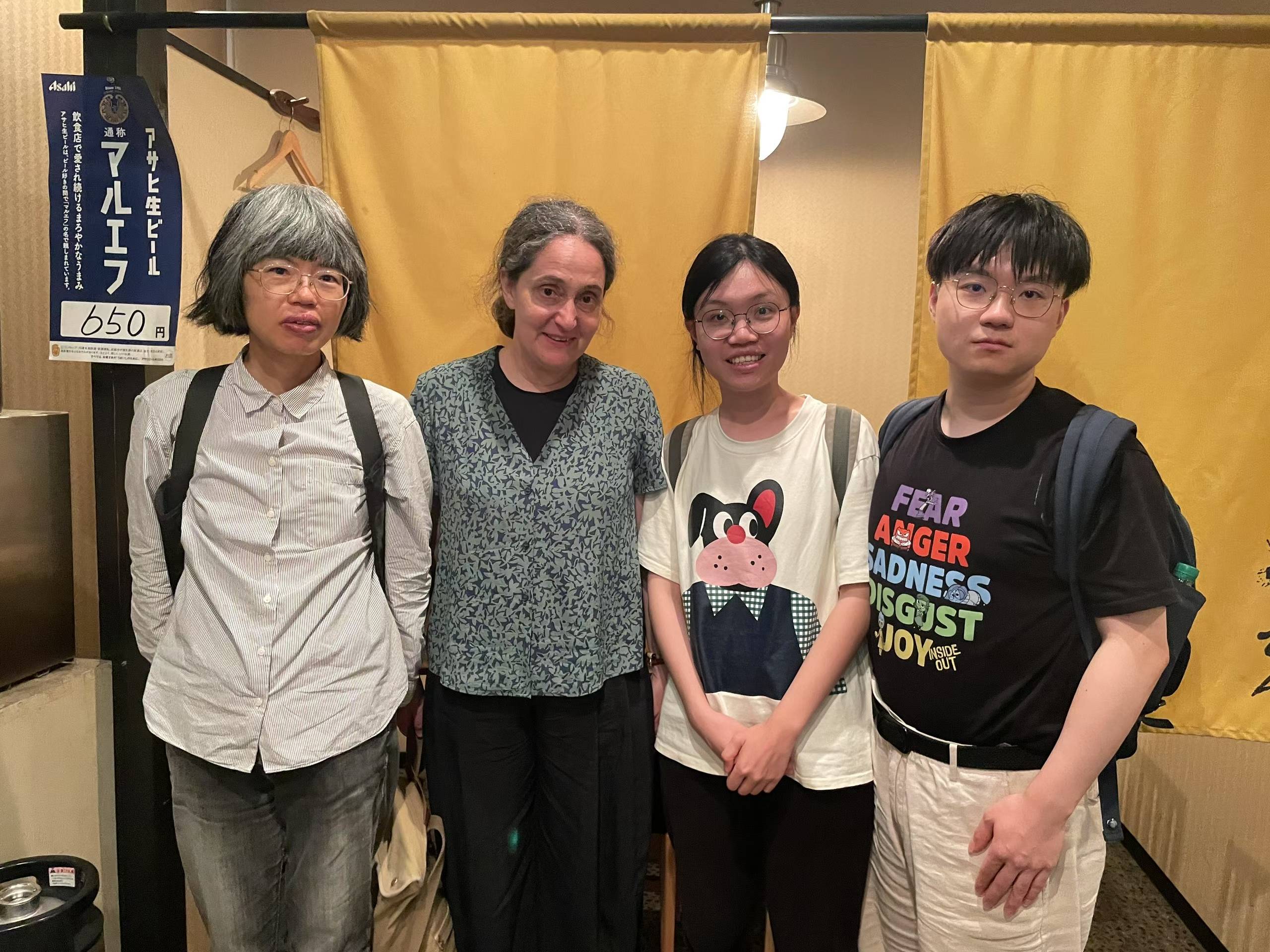 a group shot with Prof. Nakamura, Prof. Oikonomides, and Yuanxin (from left to right)