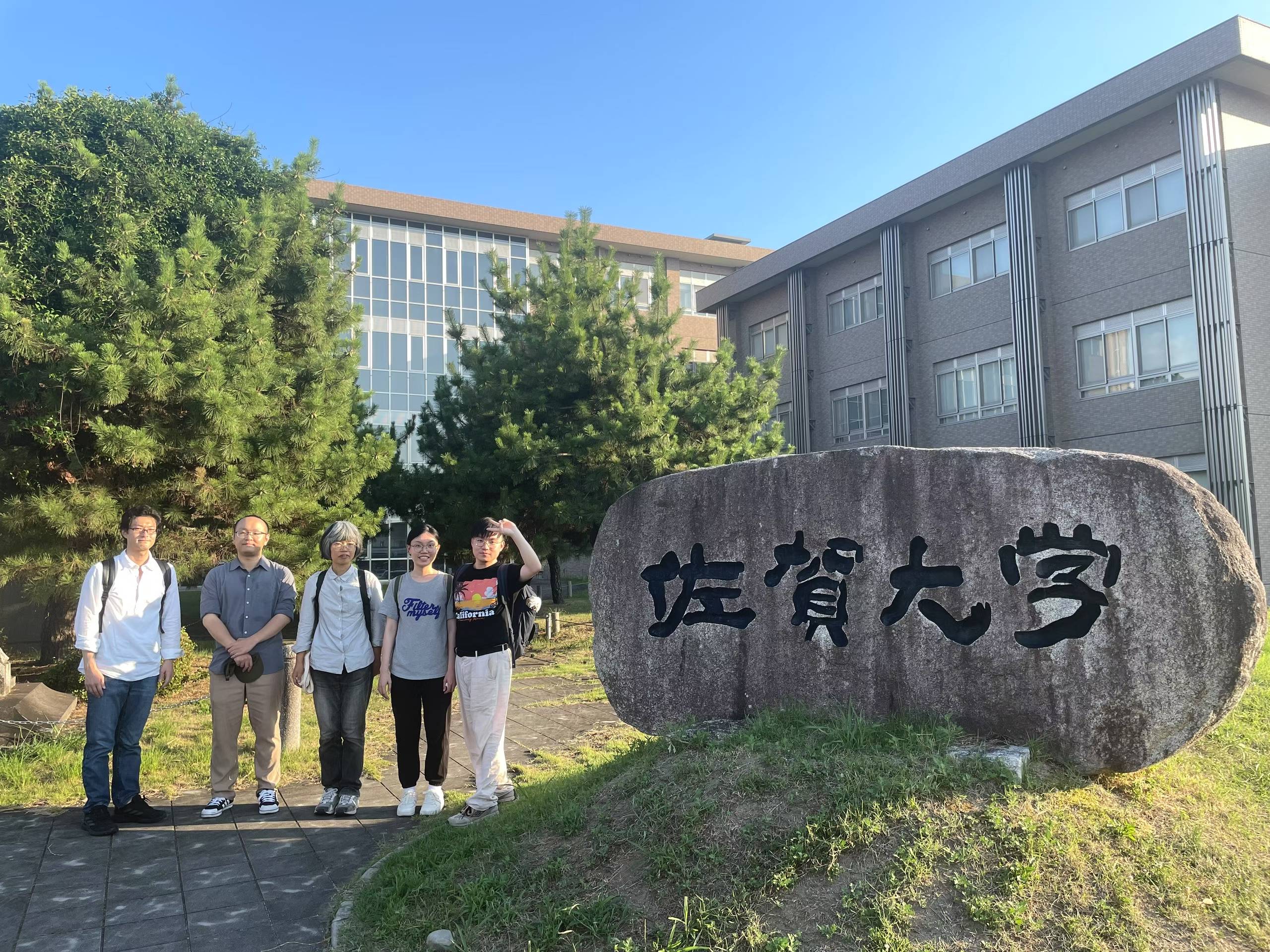 a group shot with Prof. Nakamura, Prof. Oikonomides, and Yuanxin (from left to right)